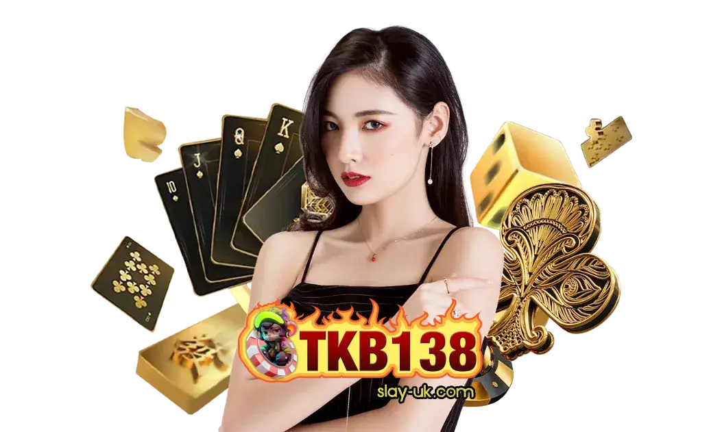 ทางเข้า TKB123